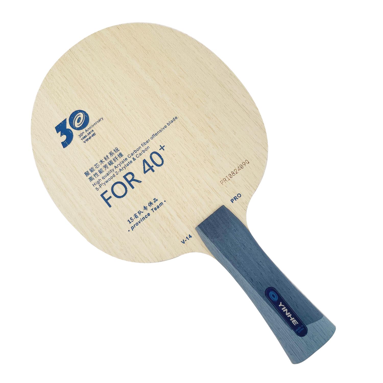 Table Tennis Pro - YINHE 30th Phiên Bản Kỷ Niệm