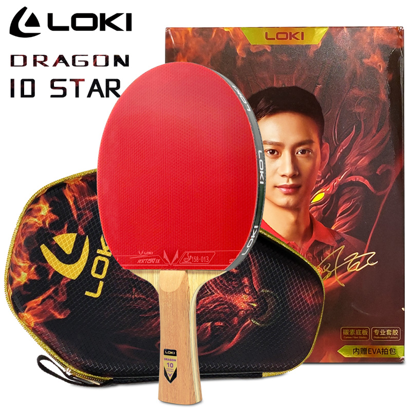 Table Tennis Movie - LOKI DRAGON 10 STAR Table Tennis