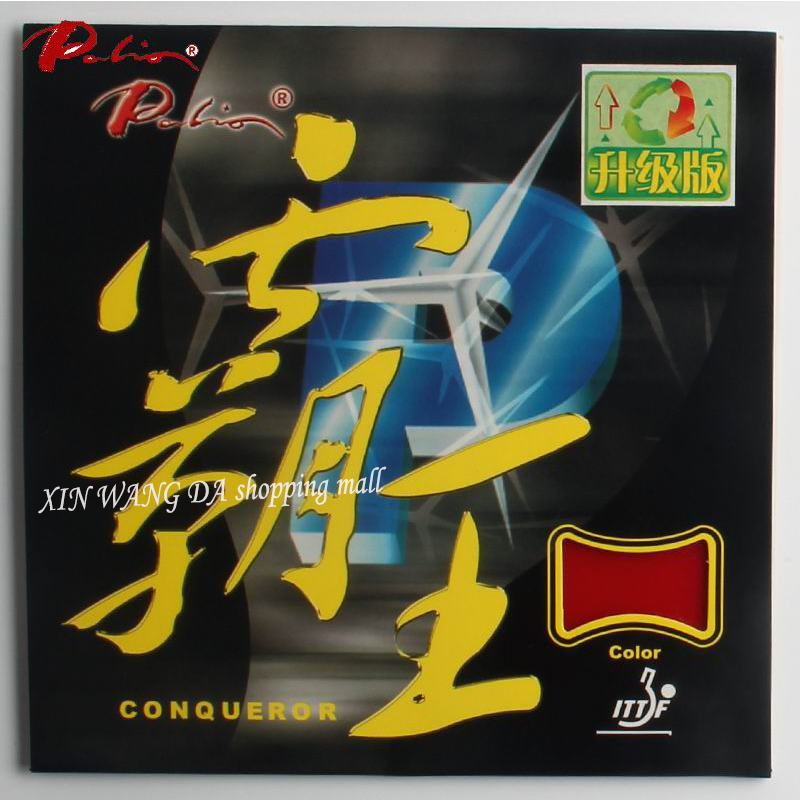 Table Tennis Paddle Set - Ban Đầu Palio Người Chinh Phục