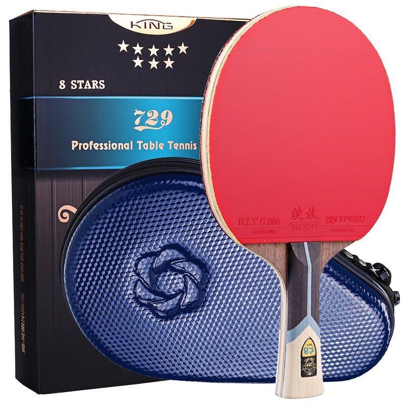 Table Tennis History - Friendship 729 King 9 Star 8
