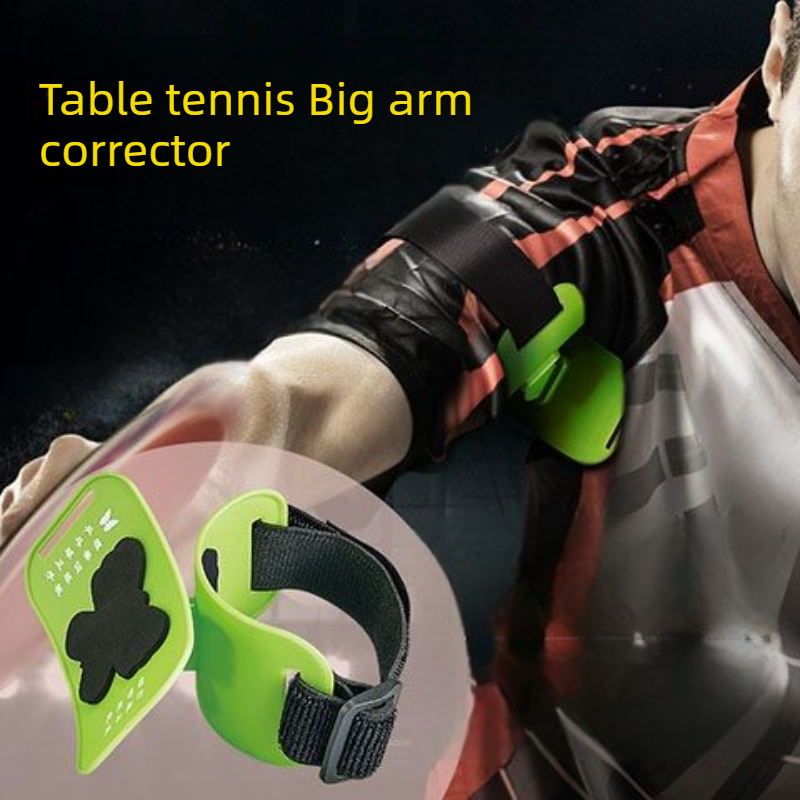 Table Tennis Ranking - Portable Table Tennis Arm Holder Trainer