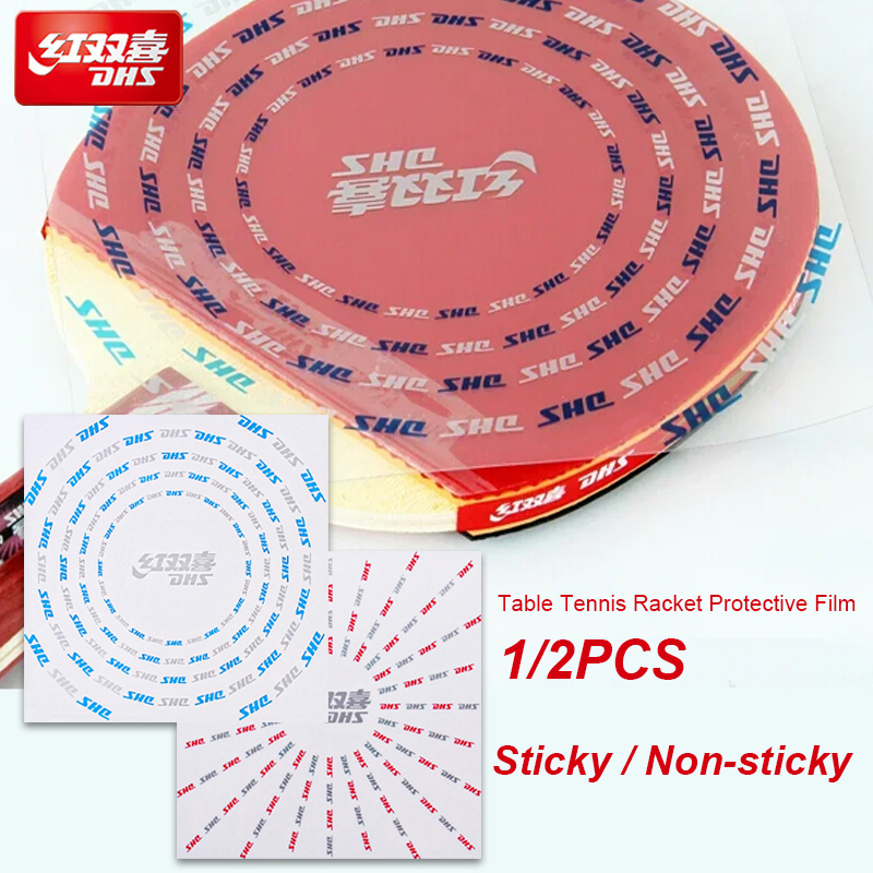 Table Tennis Movie - 1/2PCS DHS Table Tennis Racket Protective