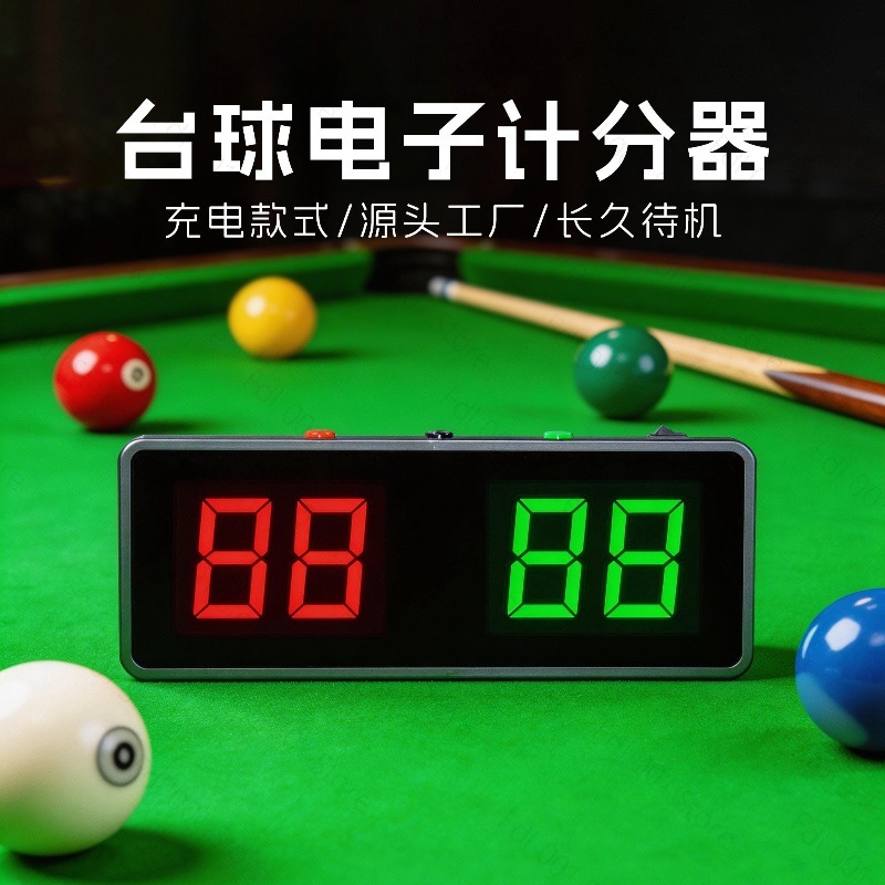Table Tennis Scoring - Digital Snooker Scoreboard Portable Billiards Electronic