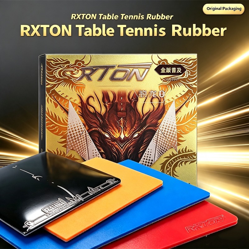 Table Tennis Movie - LOKI RXTON I Gold Version Table