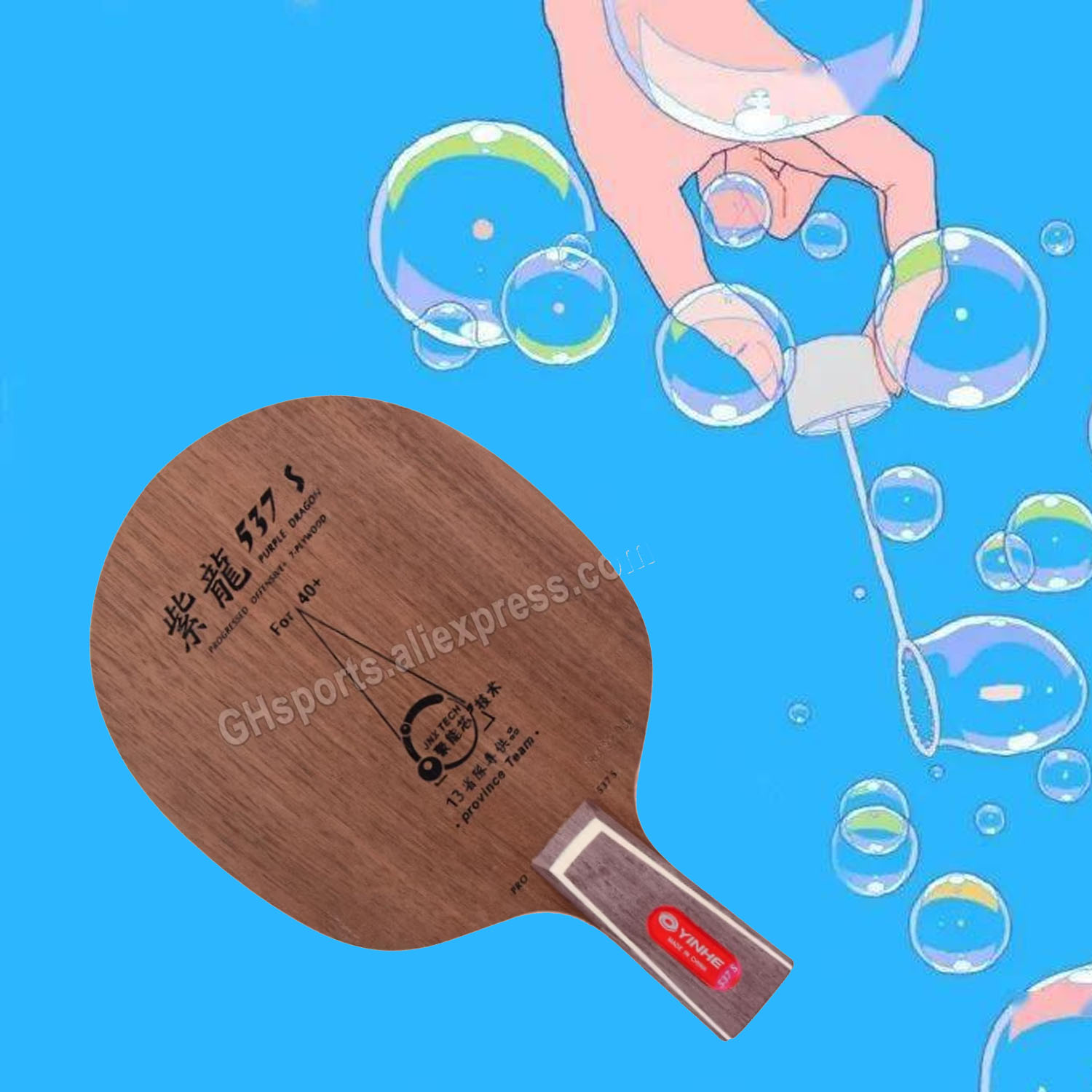 Table Tennis Pro - Original YINHE 537 S 537S PRO