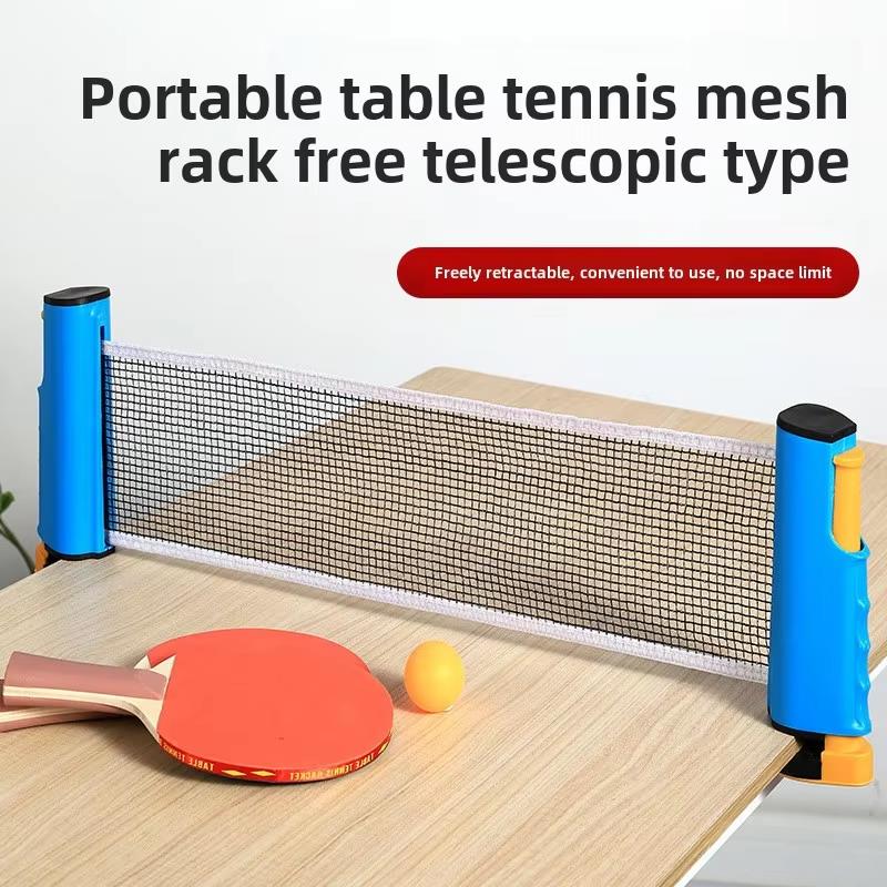 Portable Table Tennis Net Expa - đánh giá và giá Table Tennis Ranking