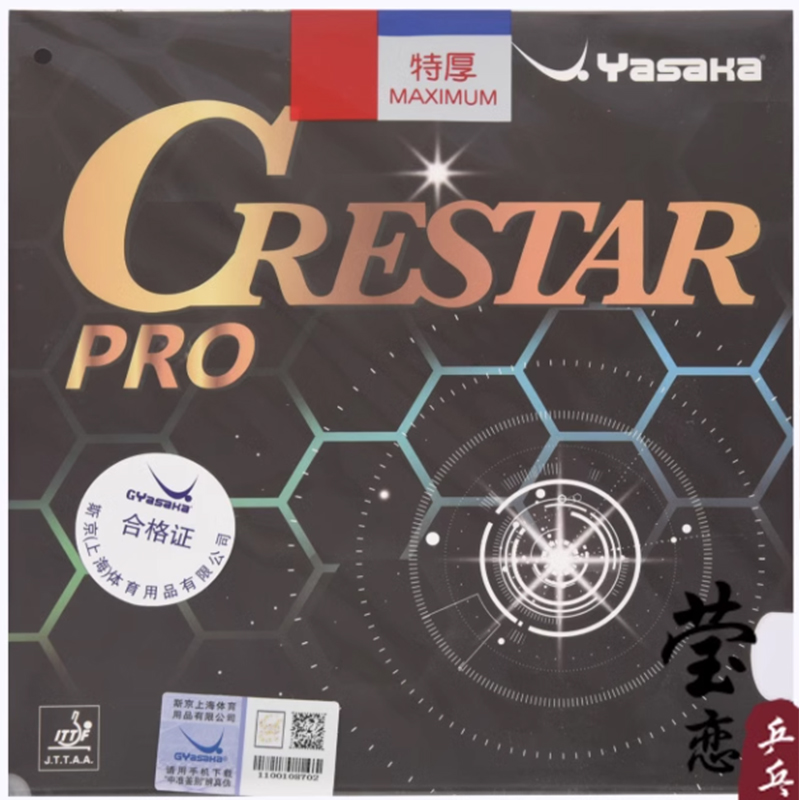 YASAKA CRESTAR PRO SPEED Table - đánh giá và giá Table Tennis Pro