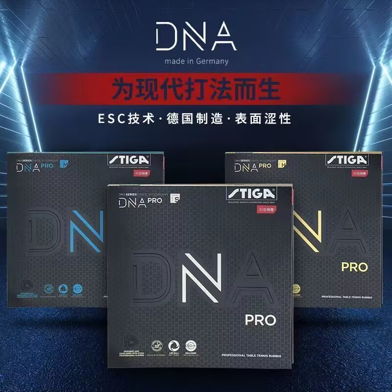 STIGA DNA PRO S DNA PRO M DNA  - đánh giá và giá Table Tennis Pro