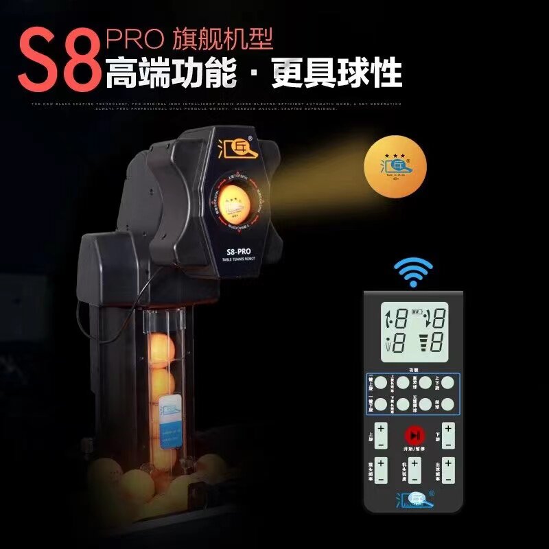 HUIPANG S8-PRO Full-Automatic  - đánh giá và giá Table Tennis Pro