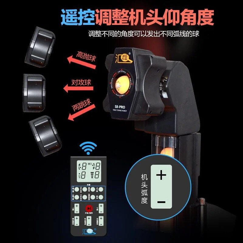 HUIPANG S8-PRO Full-Automatic  - đánh giá và giá Table Tennis Pro