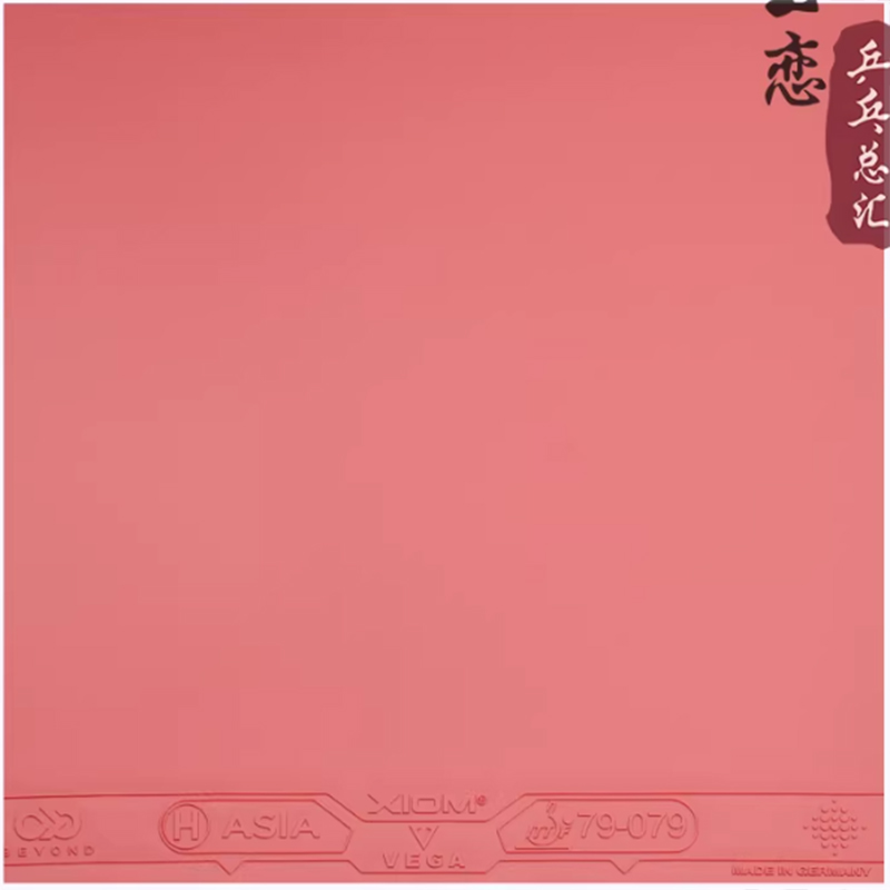 XIOM VEGA ASIA HYBRID 79-079 T - đánh giá và giá Table Tennis Hybrid Rubbers