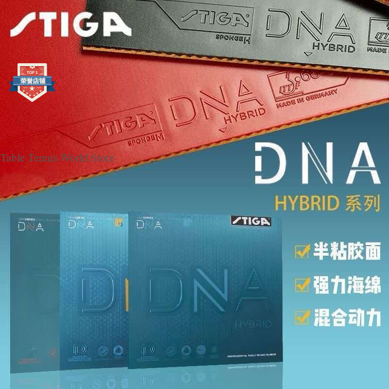 Authentic STIGA DNA Hybrid Ser - đánh giá và giá Table Tennis Hybrid Rubbers