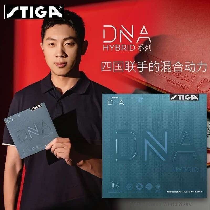 Authentic STIGA DNA Hybrid Ser - đánh giá và giá Table Tennis Hybrid Rubbers