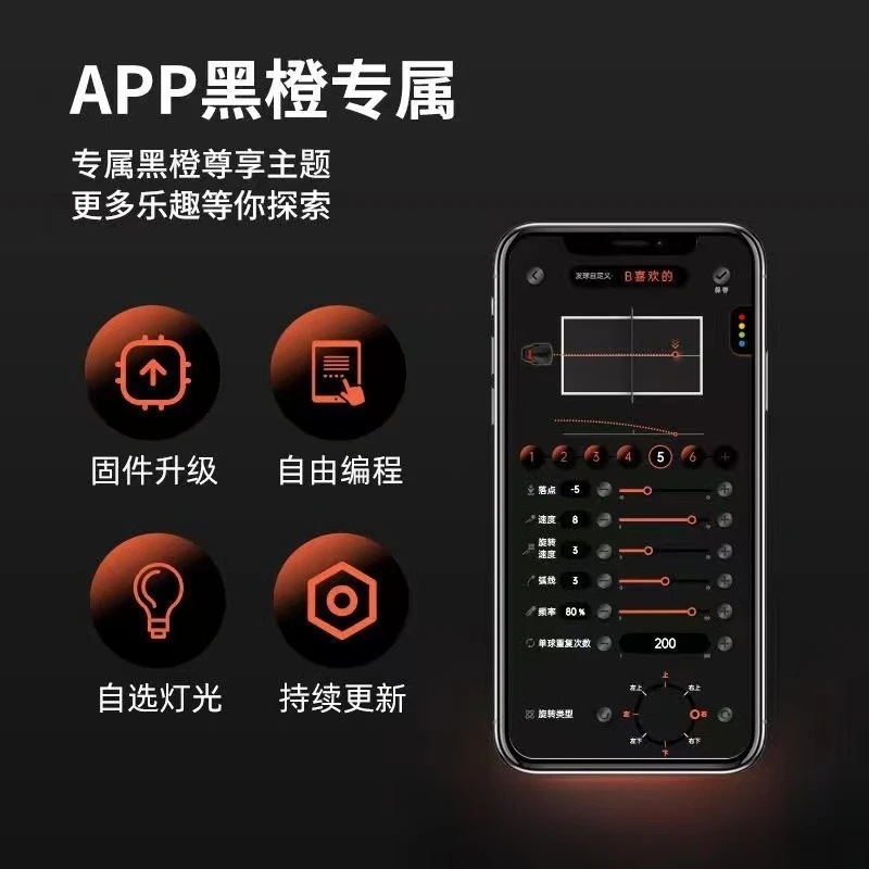 Intelligent table tennis serve - đánh giá và giá Table Tennis App