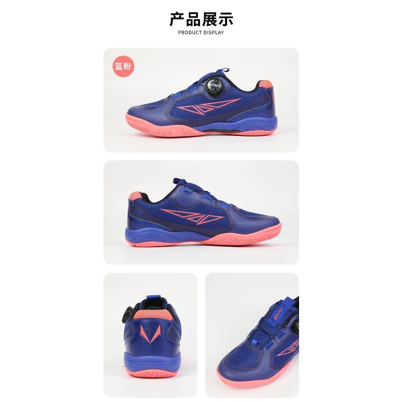 Classic Brand Professional Tab - đánh giá và giá Table Tennis Trainer