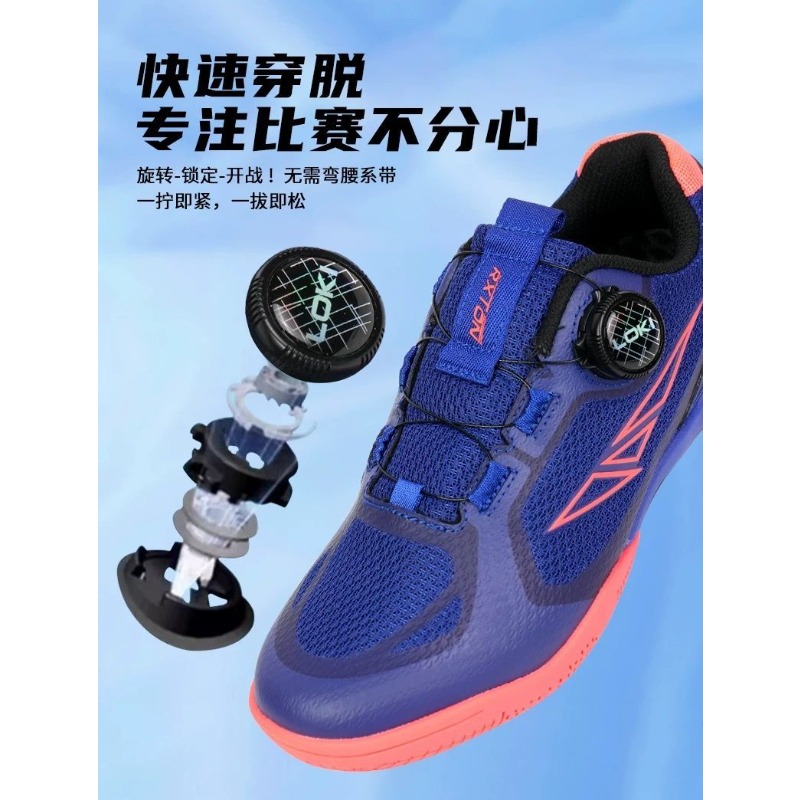 Classic Brand Professional Tab - đánh giá và giá Table Tennis Trainer