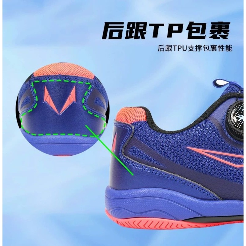 Classic Brand Professional Tab - đánh giá và giá Table Tennis Trainer