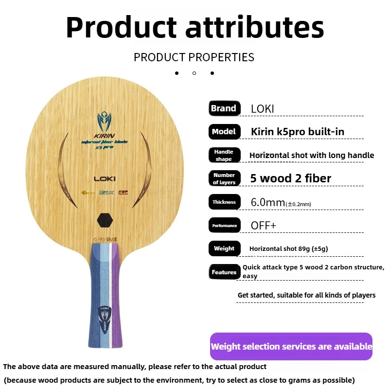 LOKI Kirin K5 PRO 5 Wood 2 Inb - đánh giá và giá Table Tennis Pro