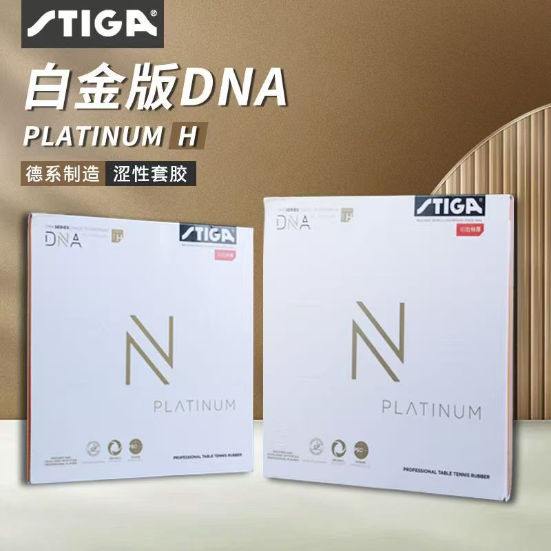 STIGA DNA Red Dragon Table Ten - đánh giá và giá Table Tennis Pro