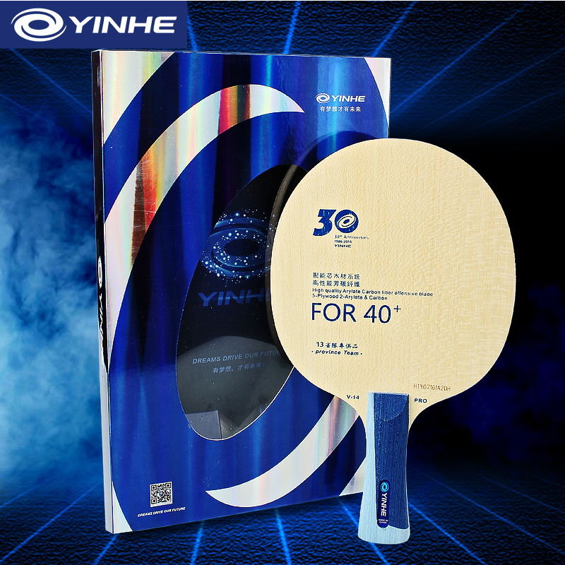 Yinhe V14 Pro Table Tennis Bla - đánh giá và giá Table Tennis Pro