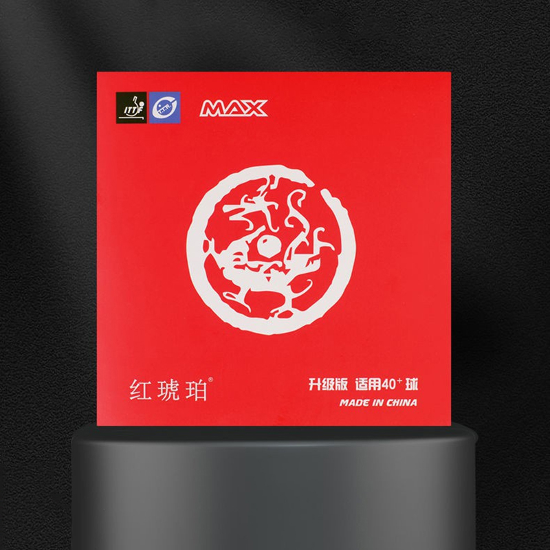Red Amber Table Tennis Rubber  - đánh giá và giá Table Tennis Trainer