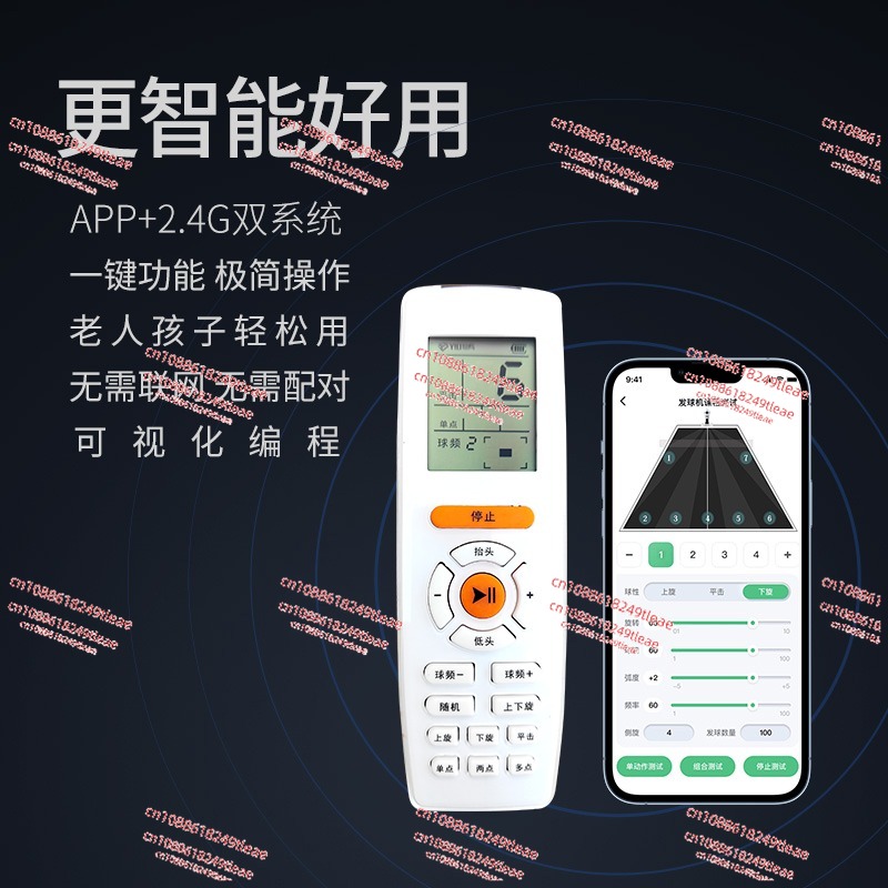 Table tennis machine professio - đánh giá và giá Table Tennis App