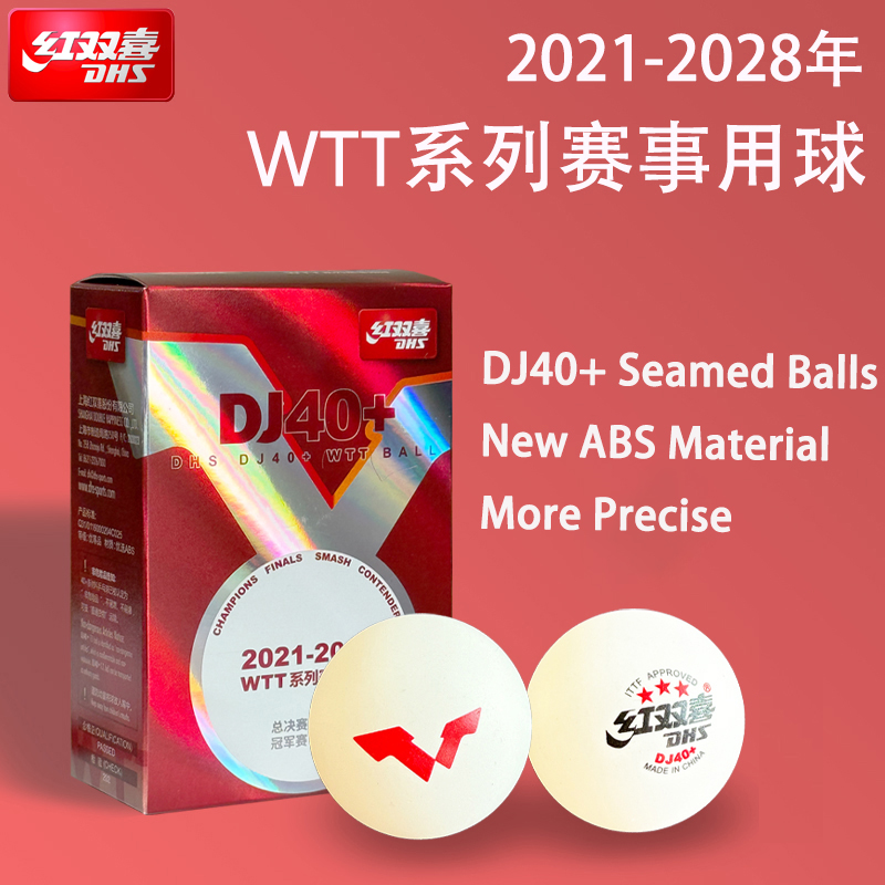 New DHS DJ40+ Table Tennis Bal - đánh giá và giá Table Tennis Daily
