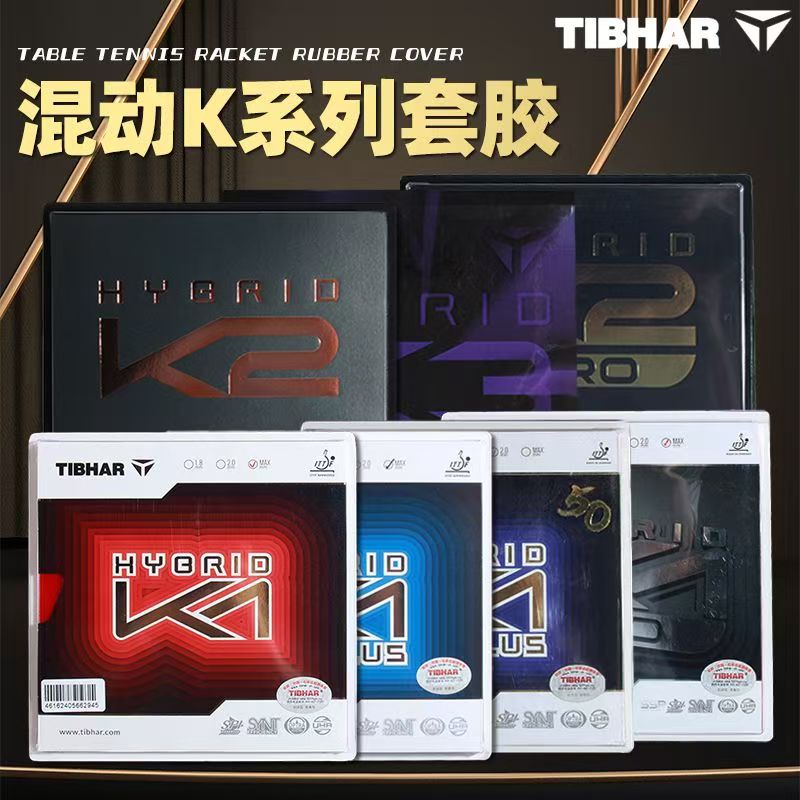 Tibhar K2 Hybrid & K1 National - đánh giá và giá Table Tennis Hybrid Rubbers