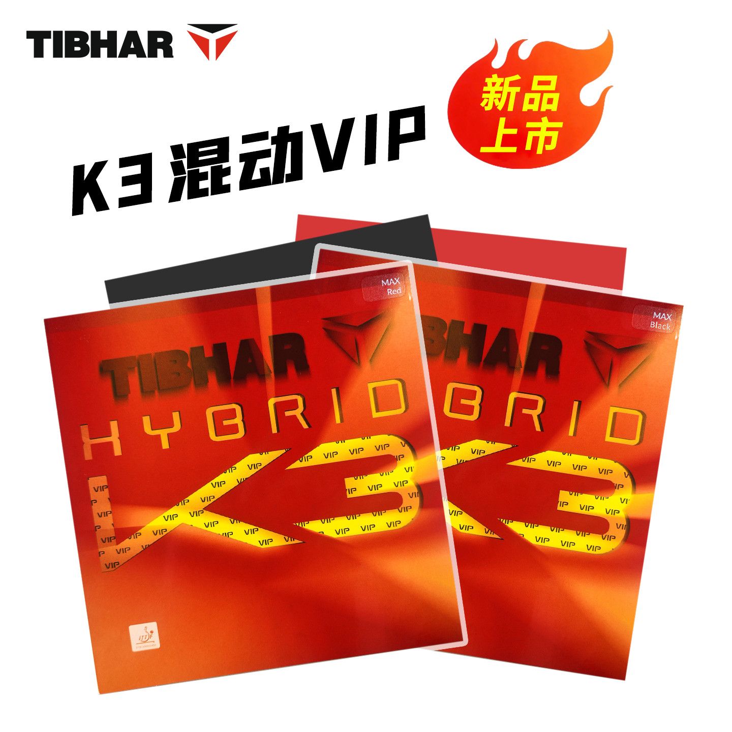 TIBHAR Hybrid K3 VIP K3 PRO Ta - đánh giá và giá Table Tennis Hybrid Rubbers