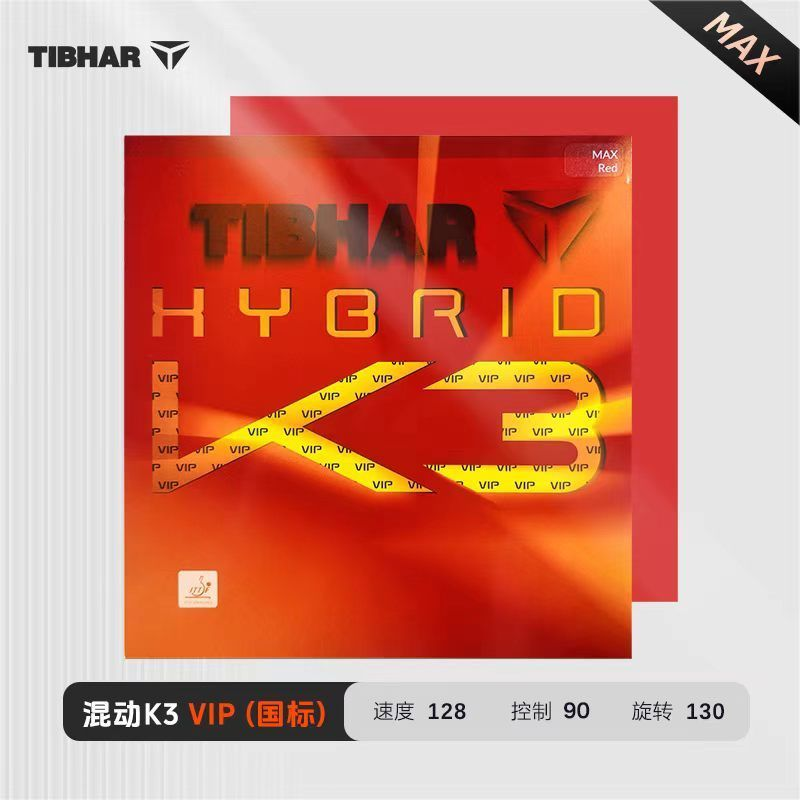 TIBHAR Hybrid K3 VIP K3 PRO Ta - đánh giá và giá Table Tennis Hybrid Rubbers