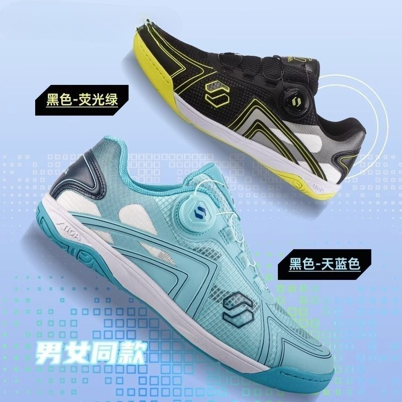 Classic Brand Professional Tab - đánh giá và giá Table Tennis Trainer