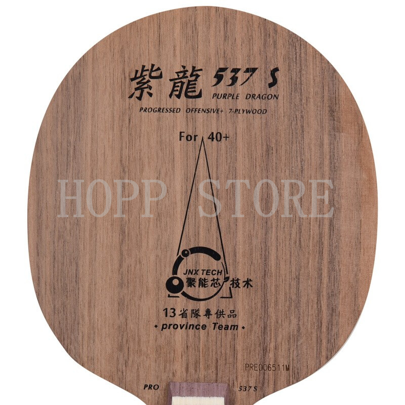 Original YINHE 537S PRO Table  - đánh giá và giá Table Tennis Pro