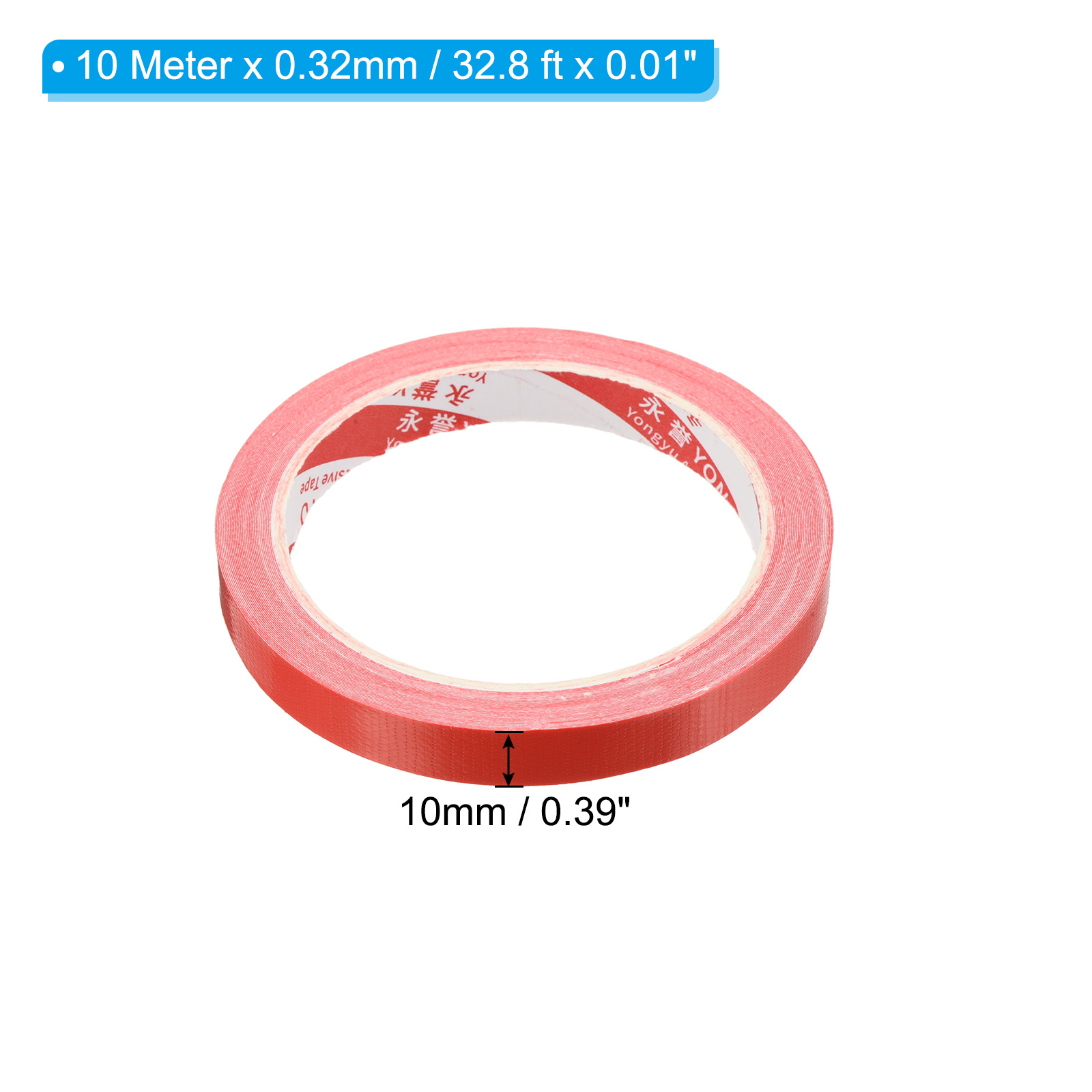 1/2pcs 118ft x 0.4