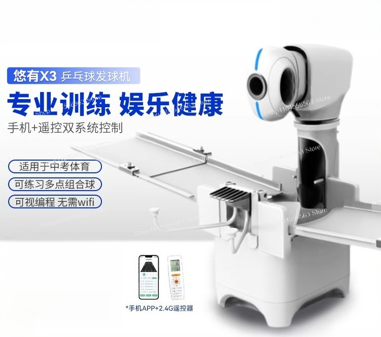 X3 Table Tennis Serve Machine, - đánh giá và giá Table Tennis App