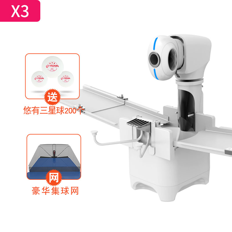 X3 Table Tennis Serve Machine, - đánh giá và giá Table Tennis App