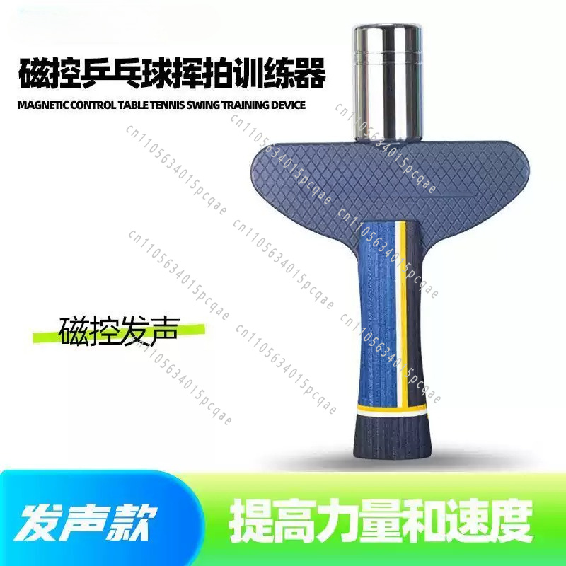 Magnetic Control Sounding Tabl - đánh giá và giá Table Tennis Trainer