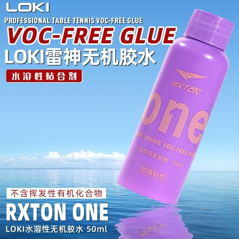 LOKI No.1 Professional Table T - đánh giá và giá Table Tennis Paddle Set