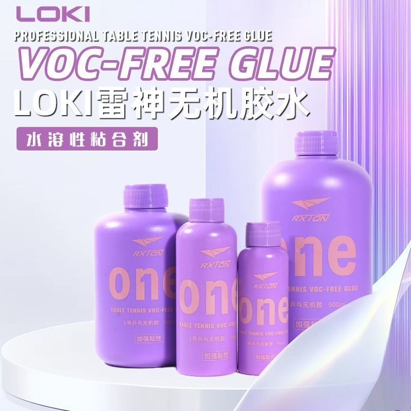 LOKI No.1 Professional Table T - đánh giá và giá Table Tennis Paddle Set