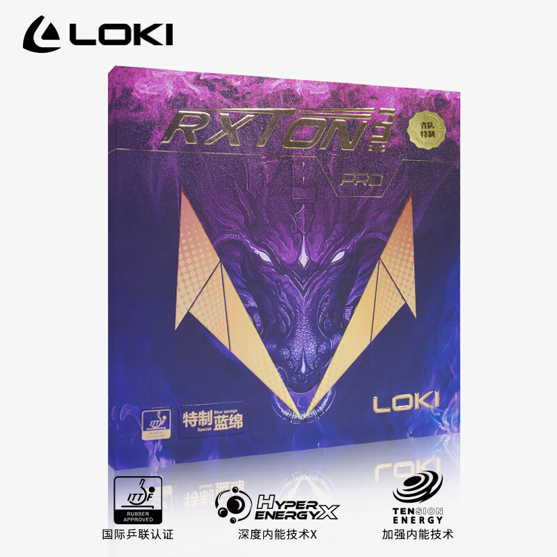 LOKI RXOTN 1 Pro 3 Pro 5 PRO O - đánh giá và giá Table Tennis Pro