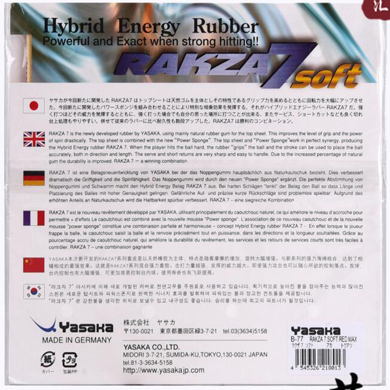 Ban đầu Yasaka RAKZA 7 mềm (B- - đánh giá và giá Table Tennis Paddle Set