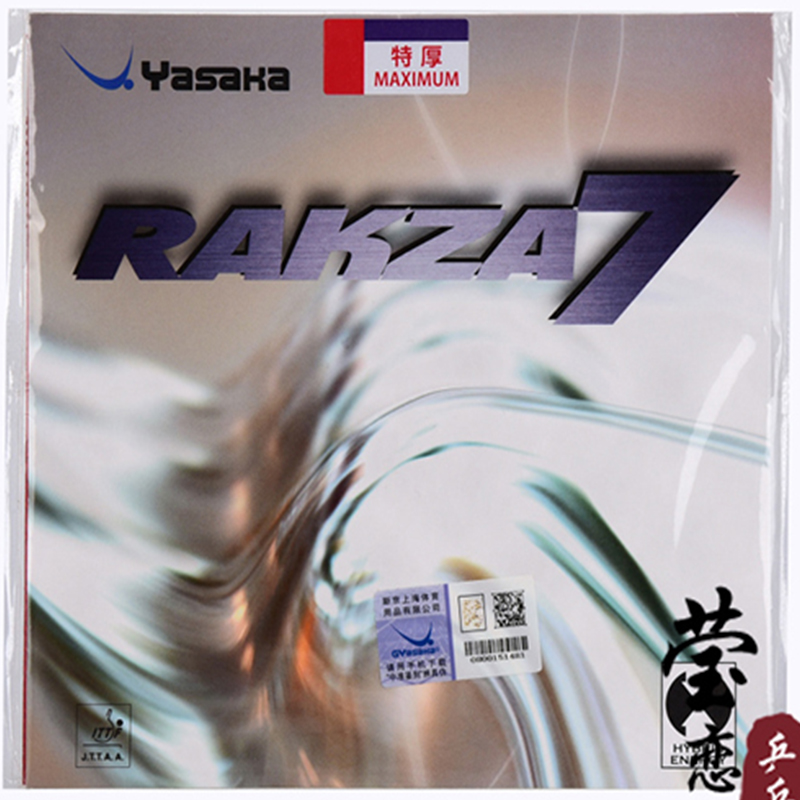 Ban đầu Yasaka RAKZA 7 mềm (B- - đánh giá và giá Table Tennis Paddle Set