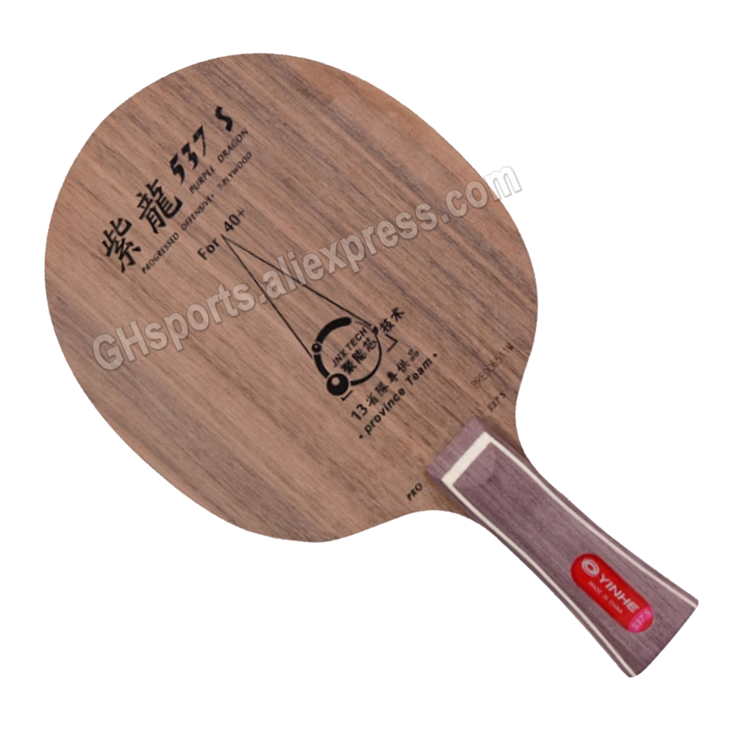 Original YINHE 537 S 537S PRO  - đánh giá và giá Table Tennis Pro